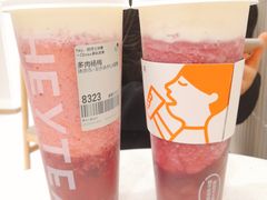 -喜茶(青岛金狮广场店)