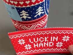 -瑞幸咖啡(天安数码城店)