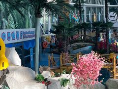 -天山海世界·米立方