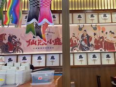 -仙隐小鹿中华料理(南宁万象城店)