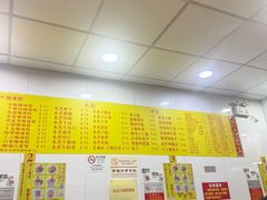 -酸辣粉(氹仔店)
