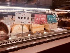 -卷心卷意·轻甜蛋糕(新光天地店)