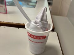 -冰岛茶餐厅(人民路店)
