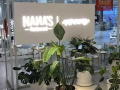 大堂-娜娜家·Nana's restaurant(国金汇店)