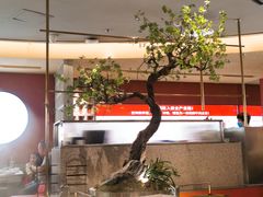 -左庭右院鲜牛肉火锅(南通CBD大有境店)