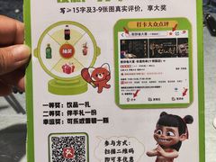 -煎饼卷大葱·非遗传承·潍坊菜(十笏园店)