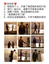 -金夫人婚纱摄影