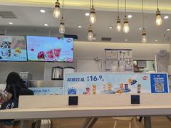 -DQ·蛋糕·冰淇淋(湖景东路店)