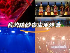 -MOSSO音乐酒吧·live house(南京旗舰店)