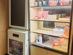 -海底捞火锅(佳兆业广场店)