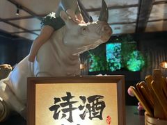 -庐灶江南·江南菜·四合院Bistro(东直门雍和宫·原华侨宾馆店)