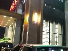 -悦来酒家·正宗闽南菜(西街店)