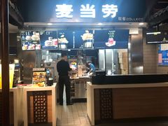 -麦当劳(南后街店)