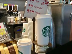 -星巴克(东莞莞城万科中心店)