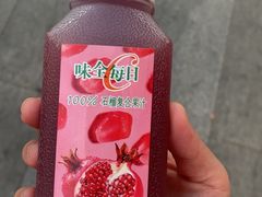 -便利蜂(广安门内大街319号店)