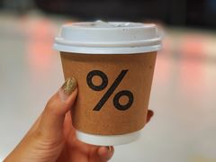 -% Arabica阿拉比卡咖啡(武汉天地店)