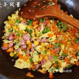 👏👏烹饪便捷、健康美味的台湾香肠什锦炒饭👏👏
