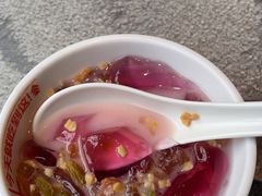 -探鱼·鲜青椒爽麻烤鱼(天河优托邦店)