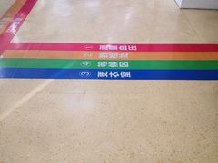 -浙江大学医学院附属第二医院(解放路院区)