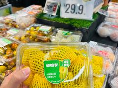 -盒马鲜生(岭南新世界店)