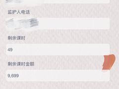 -蓝旗游泳·青训·亲子水域中心(方庄中心)