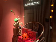 -平川·程玉平川菜工作室