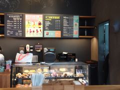 -星巴克(成都太古里二店)