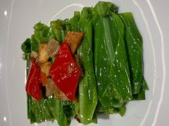 方鱼炒台湾山苏叶-席作·福建会馆