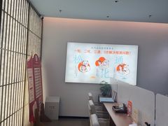 -长风拨筋养身(天街店)