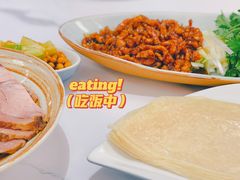 -老昌春饼(学府凯德店)