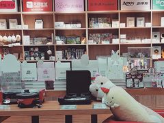 -阅读家(南海天河城店)