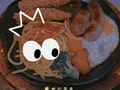 -西缘牛排(荟聚购物中心店)