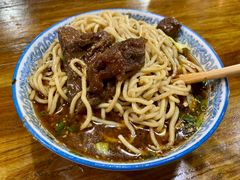 -蒋六十八梯眼镜面(狮子坪店)