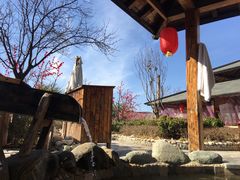 -华山御温泉度假村