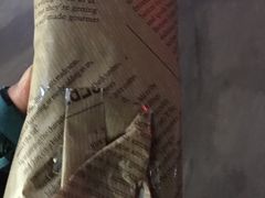 -唤醒你(国兴大厦店)