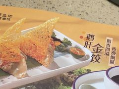 -点都德(千灯湖环宇城店)