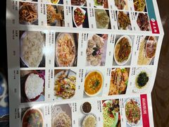 -亚克西姆新疆菜(库车店)