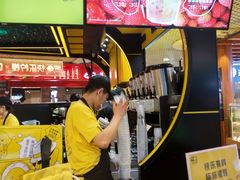 -快乐柠檬happylemon(日月光店)