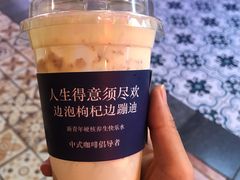 -囍福咖啡(这有山店)
