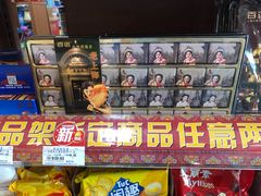 -全家便利店(星湖街店)