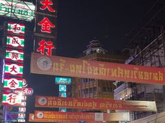 -唐人街(耀华力路)