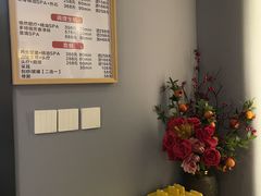 -沐森 •疗愈头疗馆(打浦桥店)