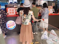 -汉堡王(龙德广场店)