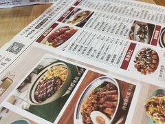 -新世界餐厅(万达店)
