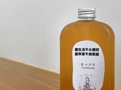 自制冬瓜茶-呷贺盐酥鸡(抄纸巷店)