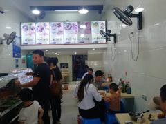 -广达眼镜炖罐(广达店)