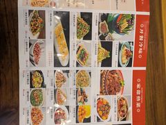 -95号酱骨·一块豆腐(展春园西路店)