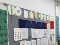 -琴书和韵(上南馆旗舰店)