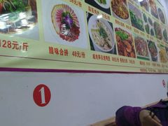 -乡土特色.冷锅鱼.牦牛肉汤锅