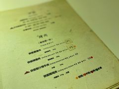 -韩国한국厨房